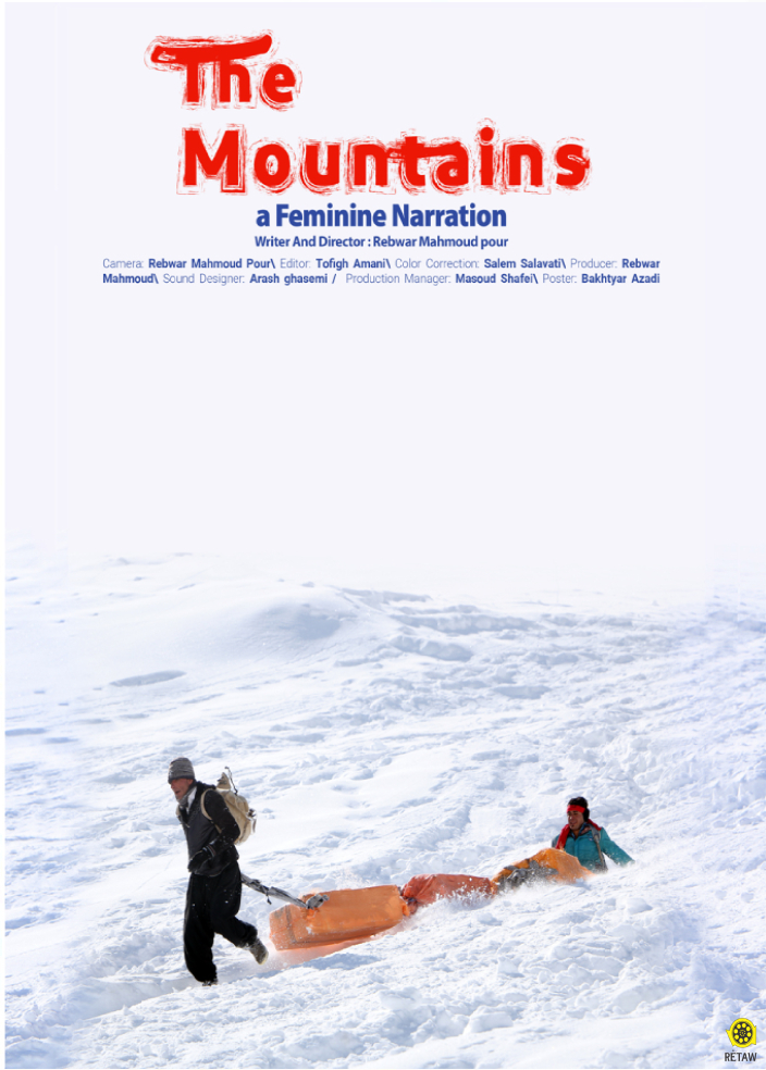 Poster - The Mountains, a Feminine Narration - For fest